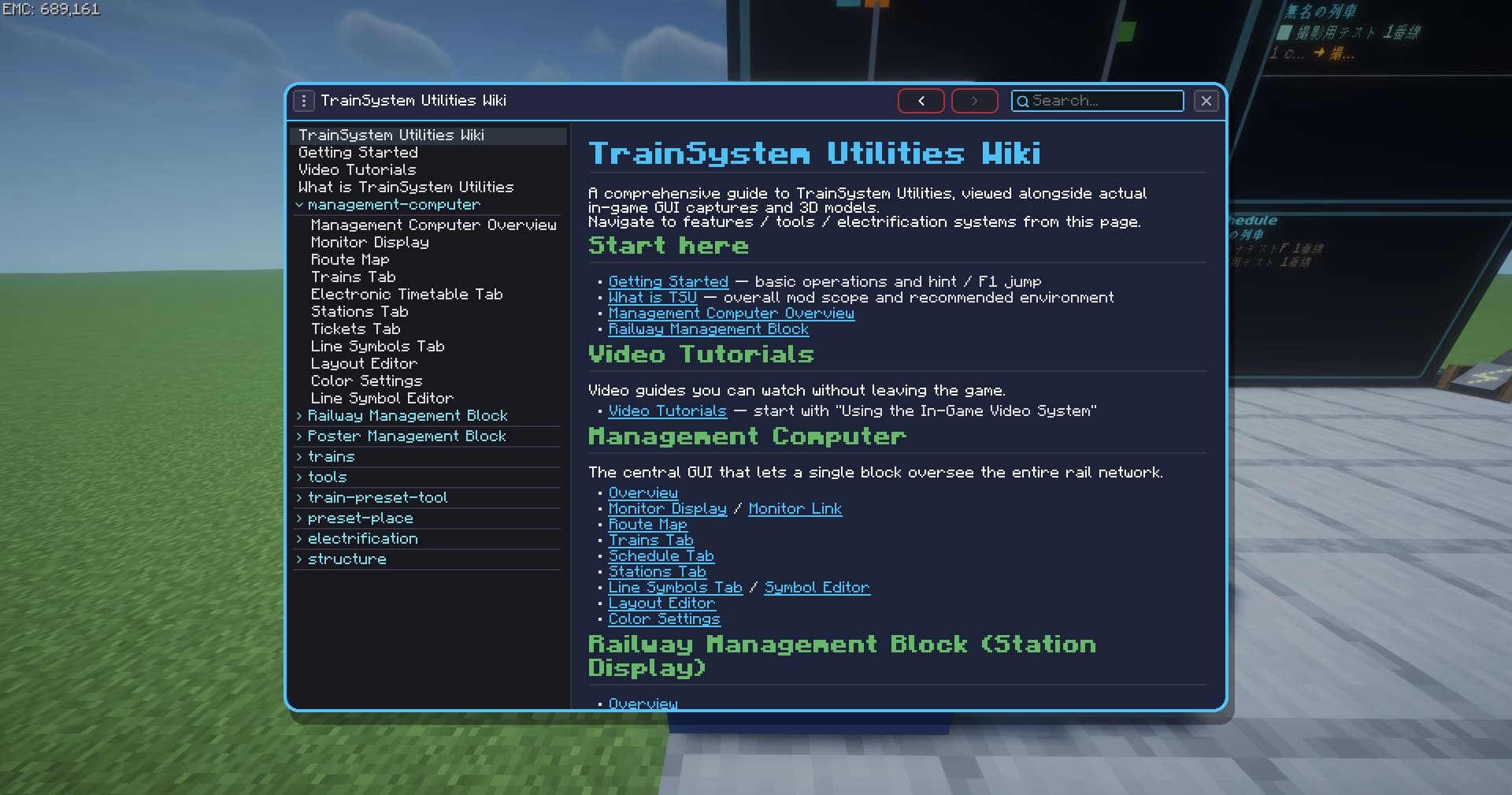 ゲーム内 Wiki の画面。左に目次、右に TrainSystem Utilities の解説ページが開かれている